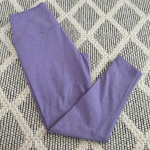 Beyond Yoga space dye leggings